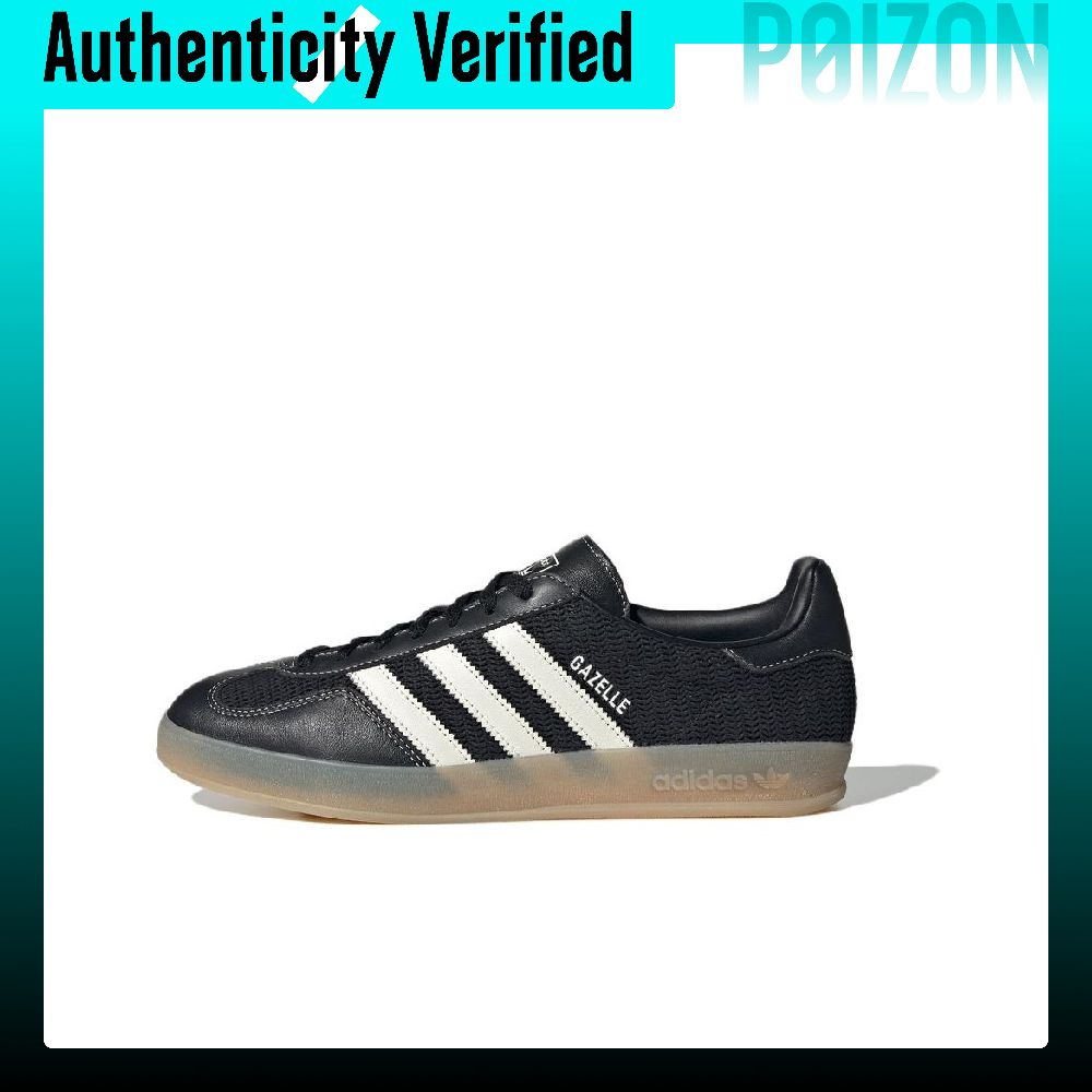 Adidas Shoes Gazelle - Кроссовки для скейтбординга Adidas Originals GAZELLE
