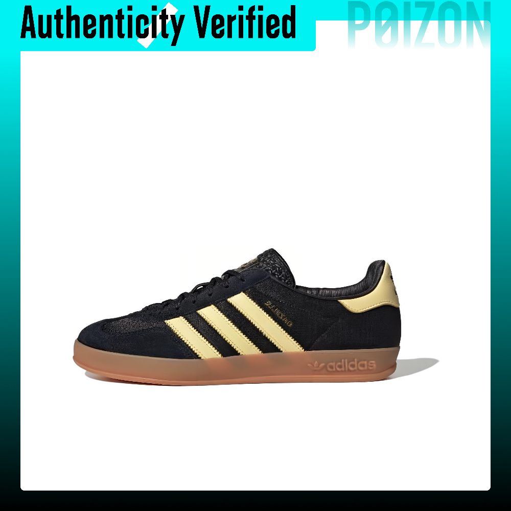 Adidas Shoes Gazelle - Кроссовки Adidas Originals Gazelle для скейтбординга,