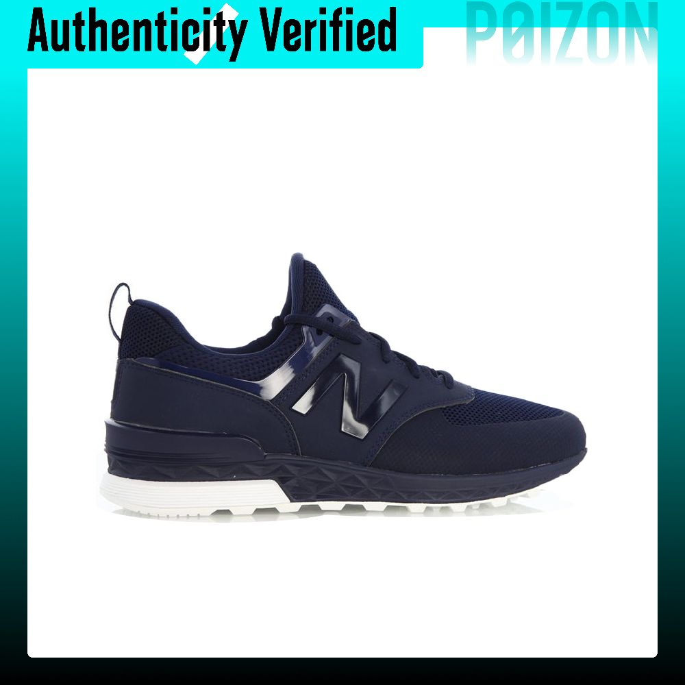 New Balance NB 574, спортивные – обзор и цена New Balance Shoes 574