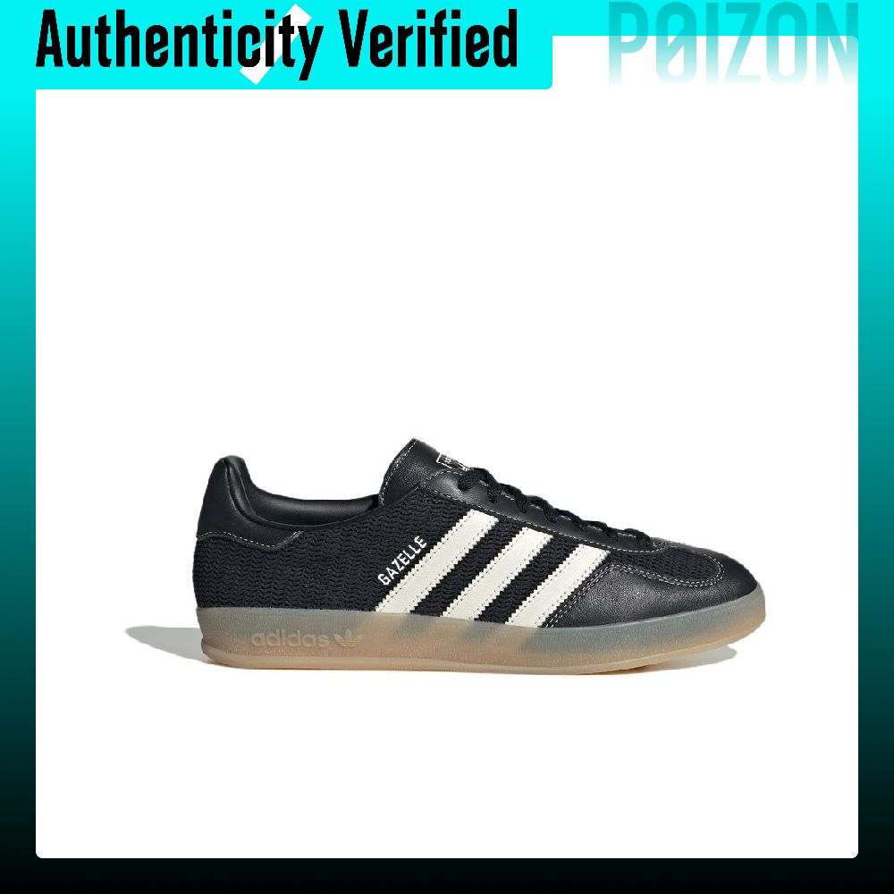 Кроссовки для скейтбординга Ad – обзор и цена Adidas Shoes Gazelle