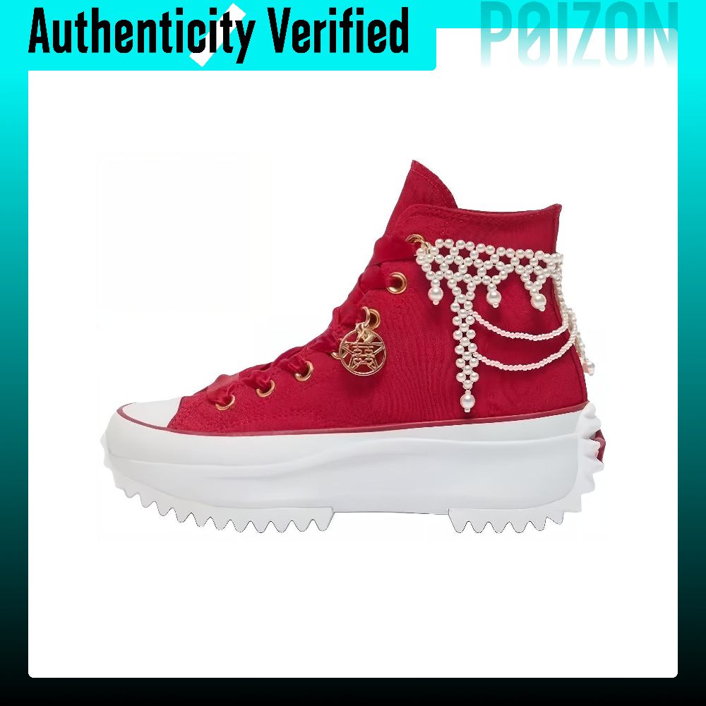 Кеды Converse Run Star Hike из – обзор и цена Converse Shoes Run Star Hike