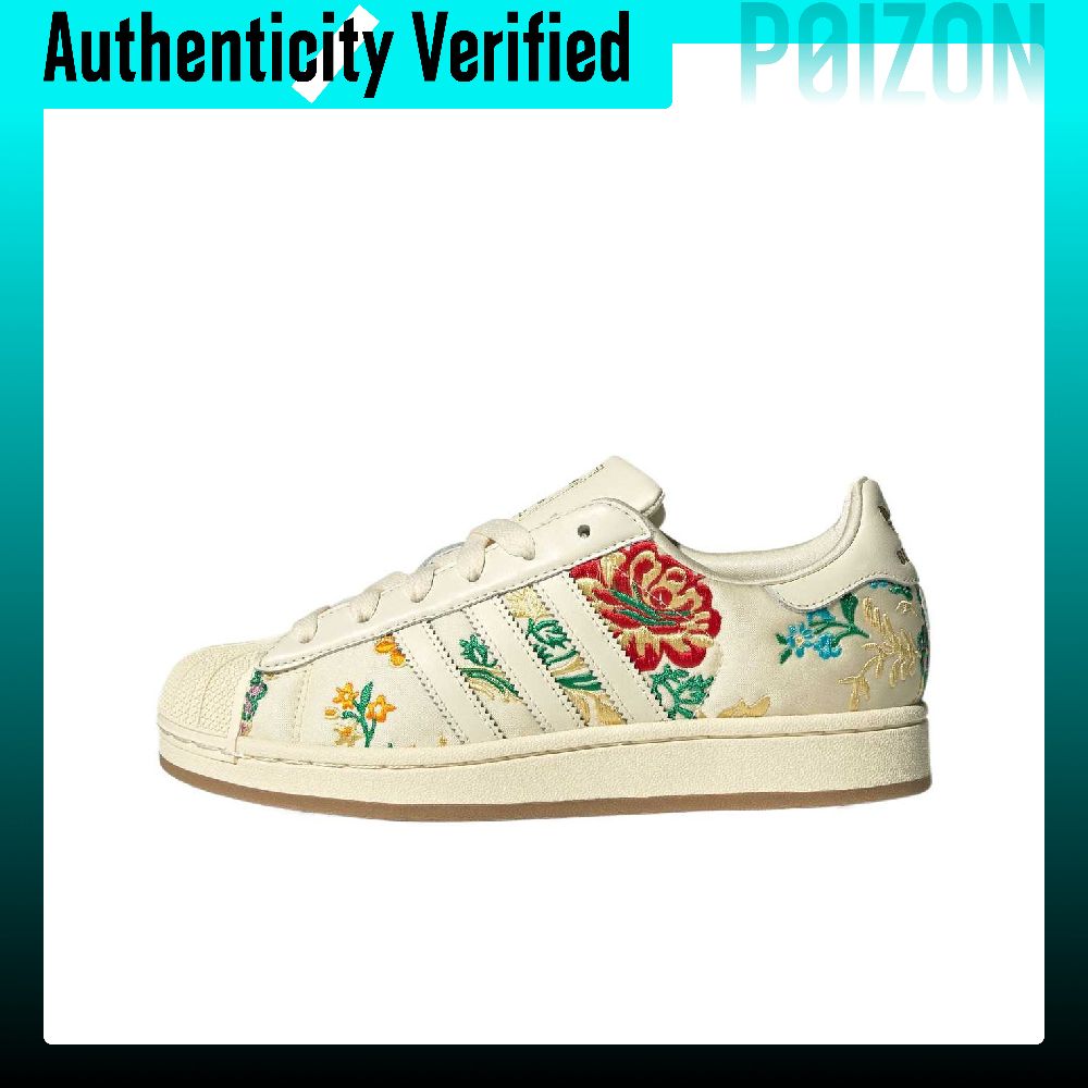 Adidas Originals Superstar 2 Н – обзор и цена Adidas Shoes Superstar