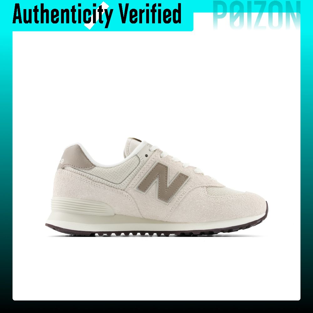 Кроссовки New Balance NB 574 д – обзор и цена New Balance Shoes 574
